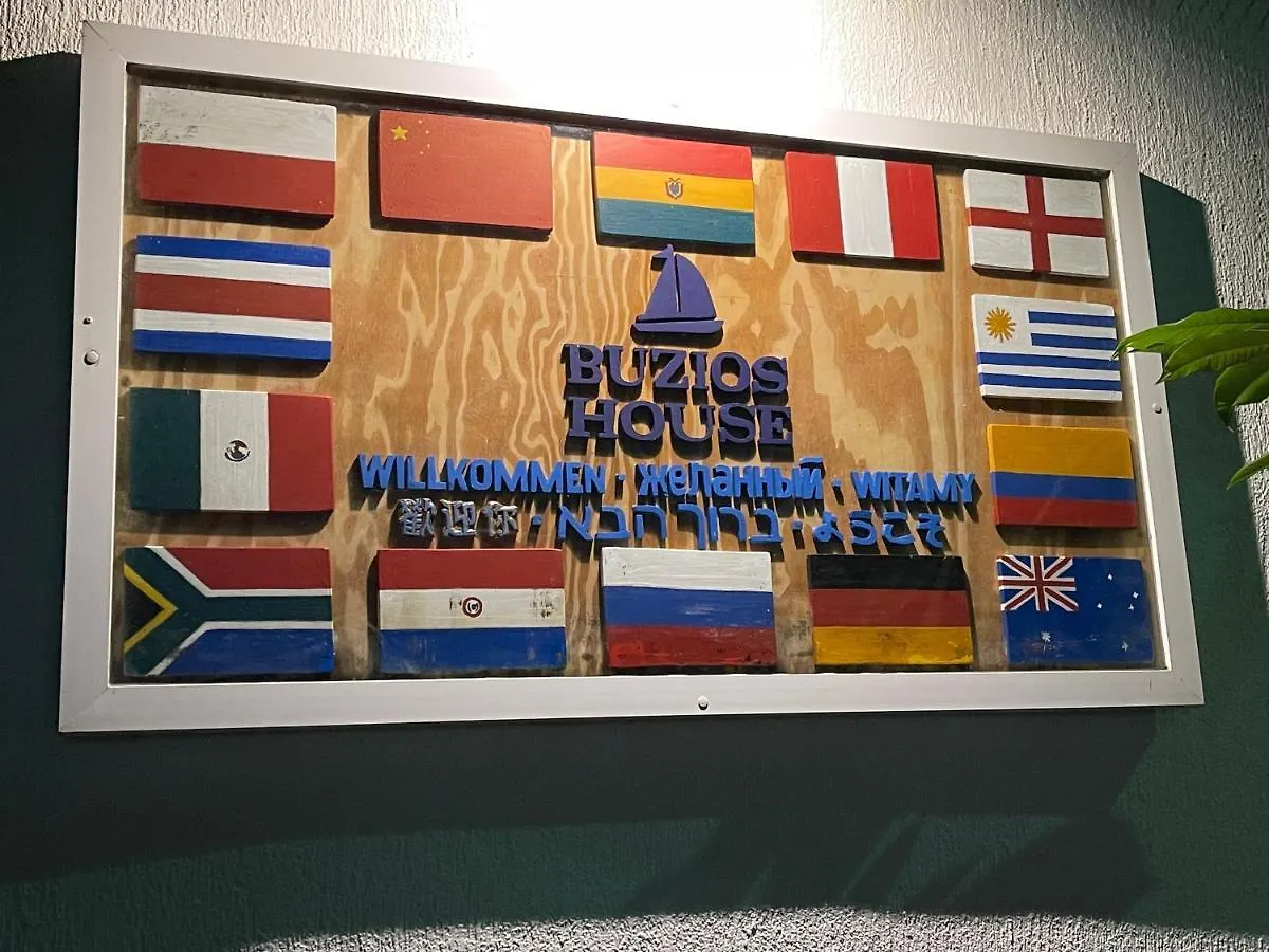 Prázdninový dům Vila Búzios House